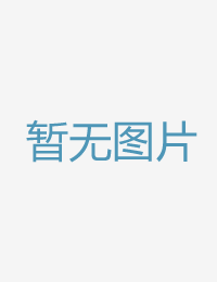 莉绪长年夜了回到善良漂亮的女老板